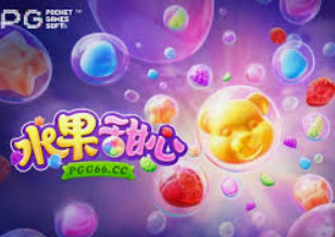 JDB巨额大奖视频最新版