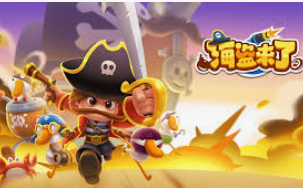 JDB巨额大奖视频桌面版客户端